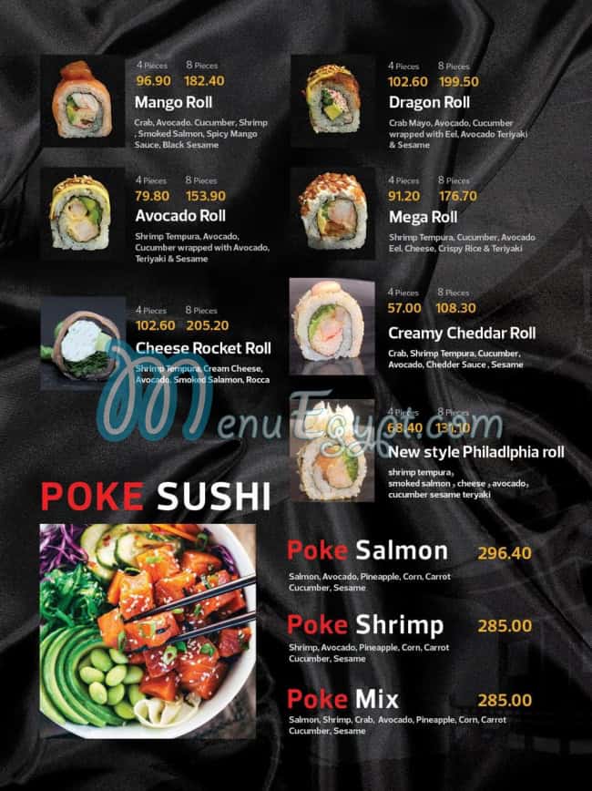 KYOTO SUSHI online menu