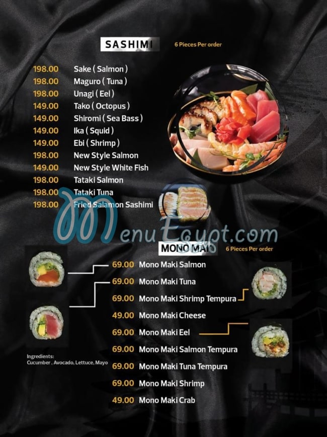 KYOTO SUSHI menu Egypt 2