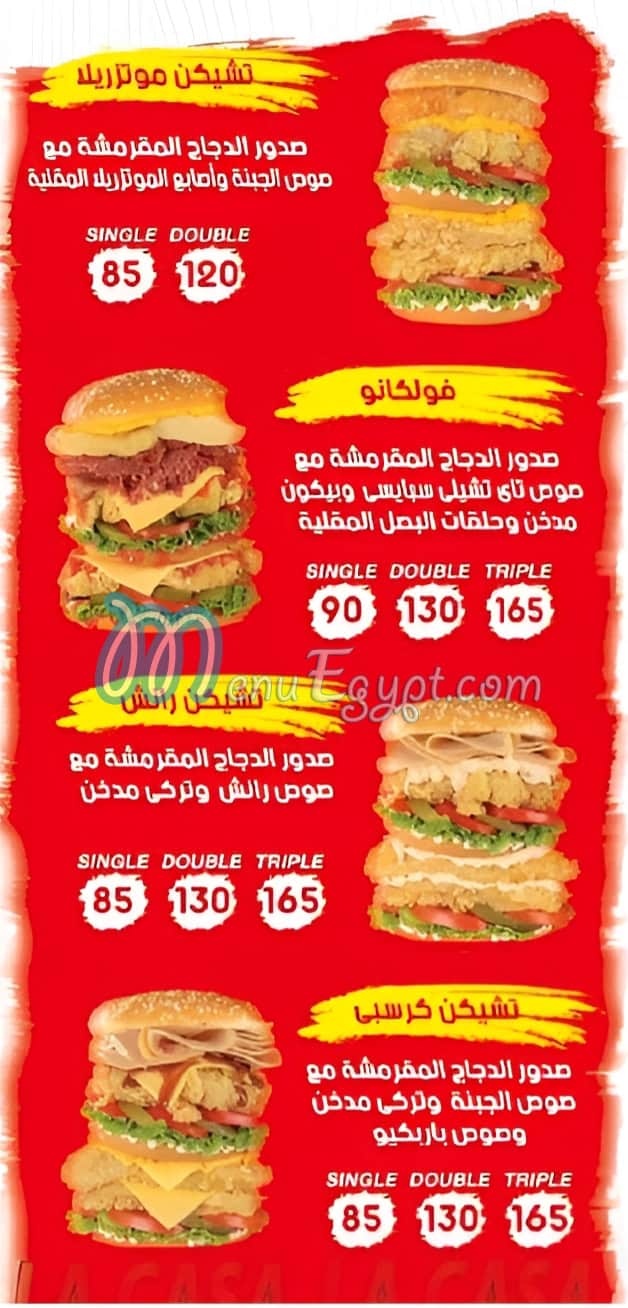 La Casa delivery
