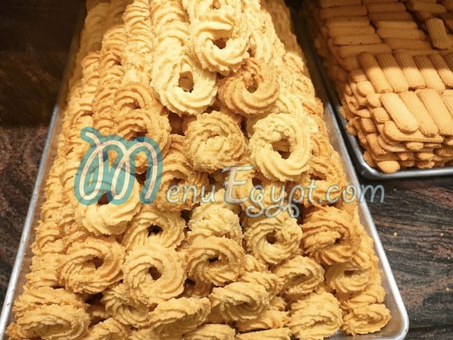 LA CIGALE PASTRY online menu