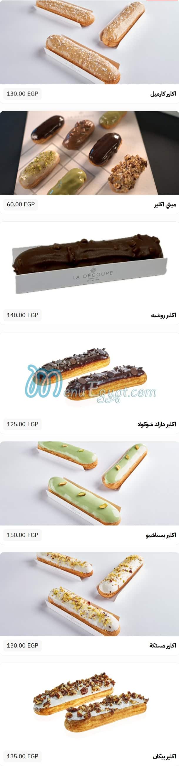 La Decoupe menu Egypt