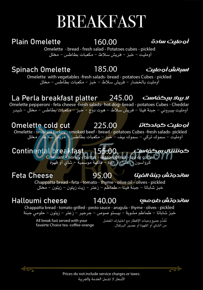 La Perla  Cafe menu