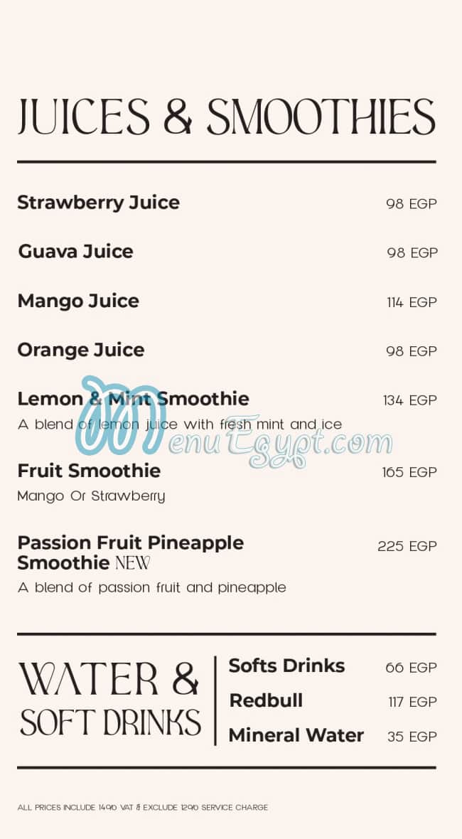 منيو لابوار كافيه مصر 4