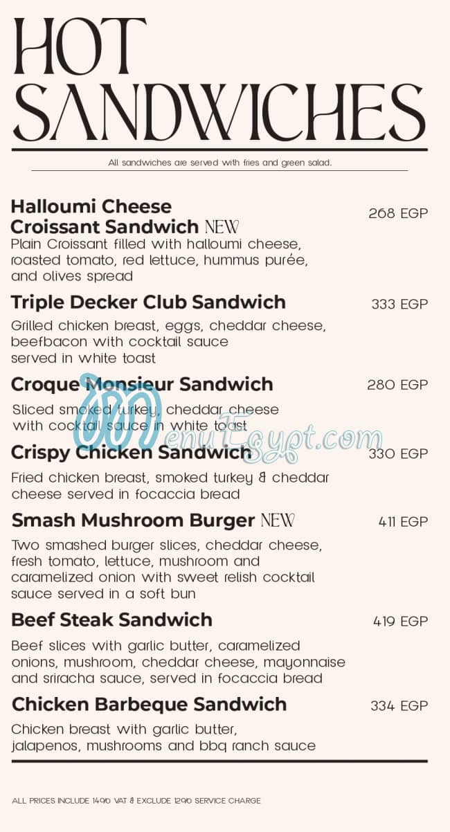 رقم لابوار كافيه مصر