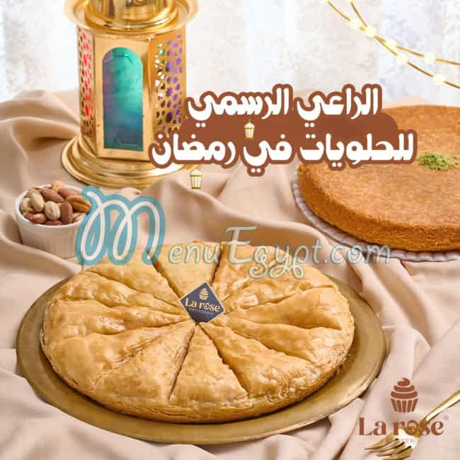 La Rose delivery menu