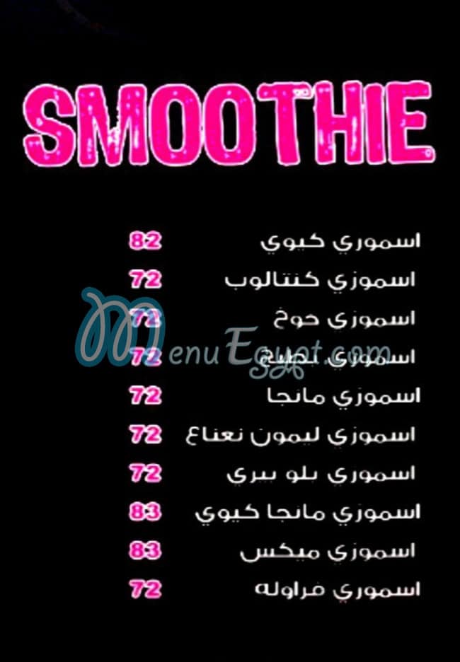 La Villa delivery menu