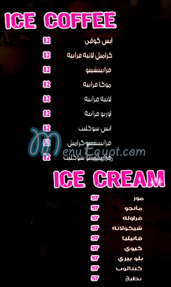 La Villa online menu