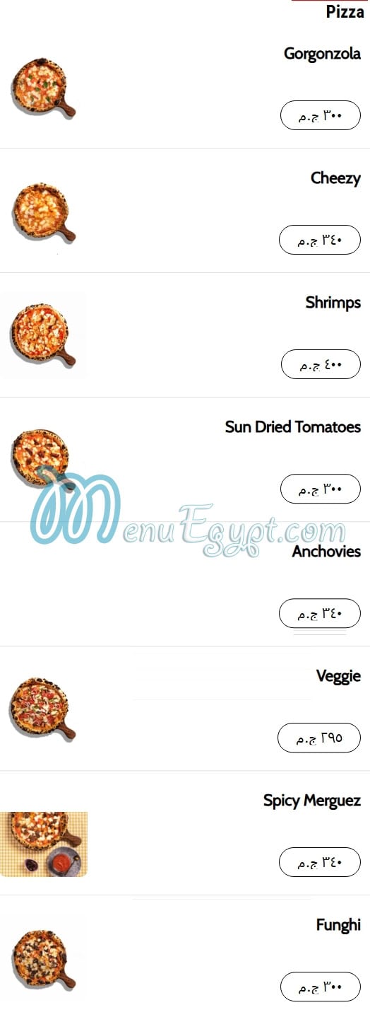 منيو لادوس بيتزا