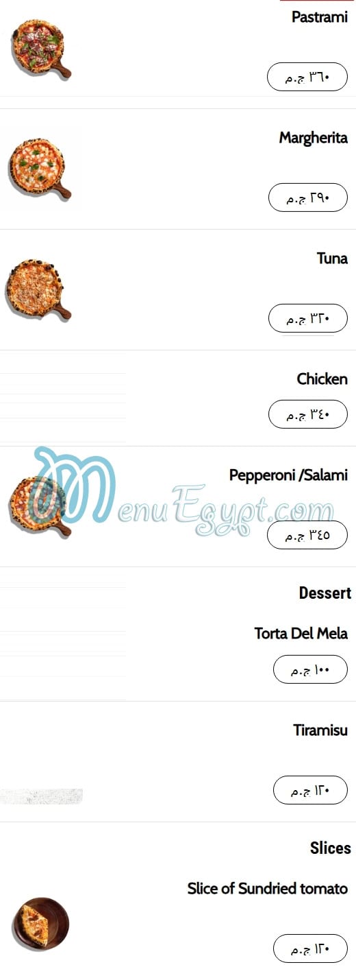 منيو لادوس بيتزا مصر