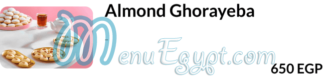 مطعم حلوانى لاماندين مصر