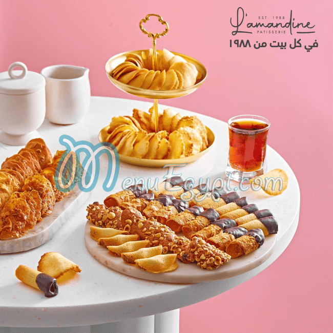 حلوانى لاماندين منيو