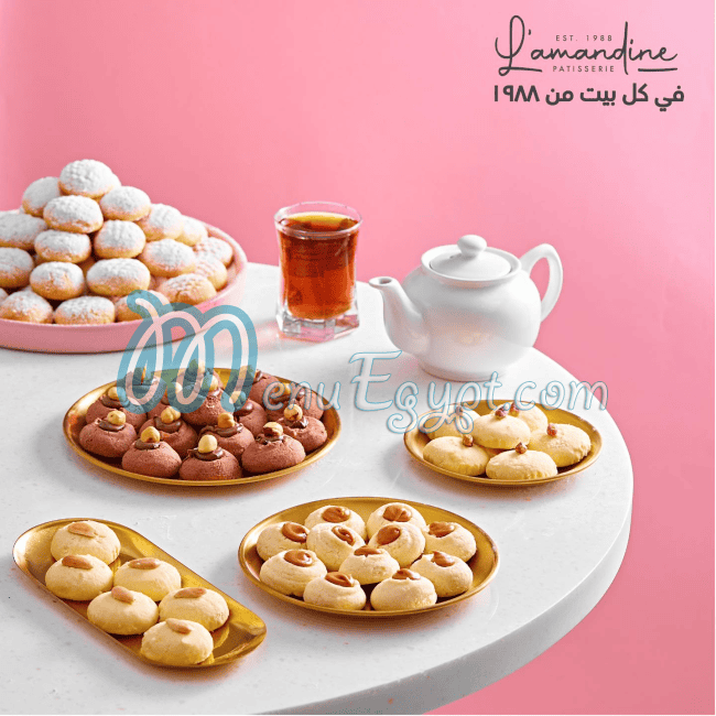 رقم حلوانى لاماندين مصر