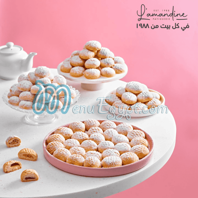 حلوانى لاماندين مصر