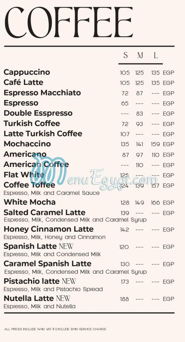 منيو لابوار