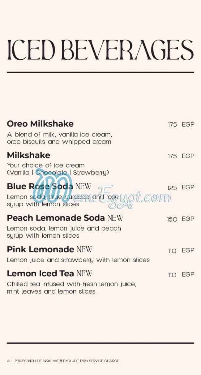 منيو لابوار مصر 3