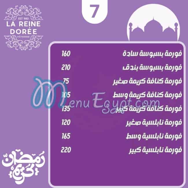 Lareine Doree menu prices