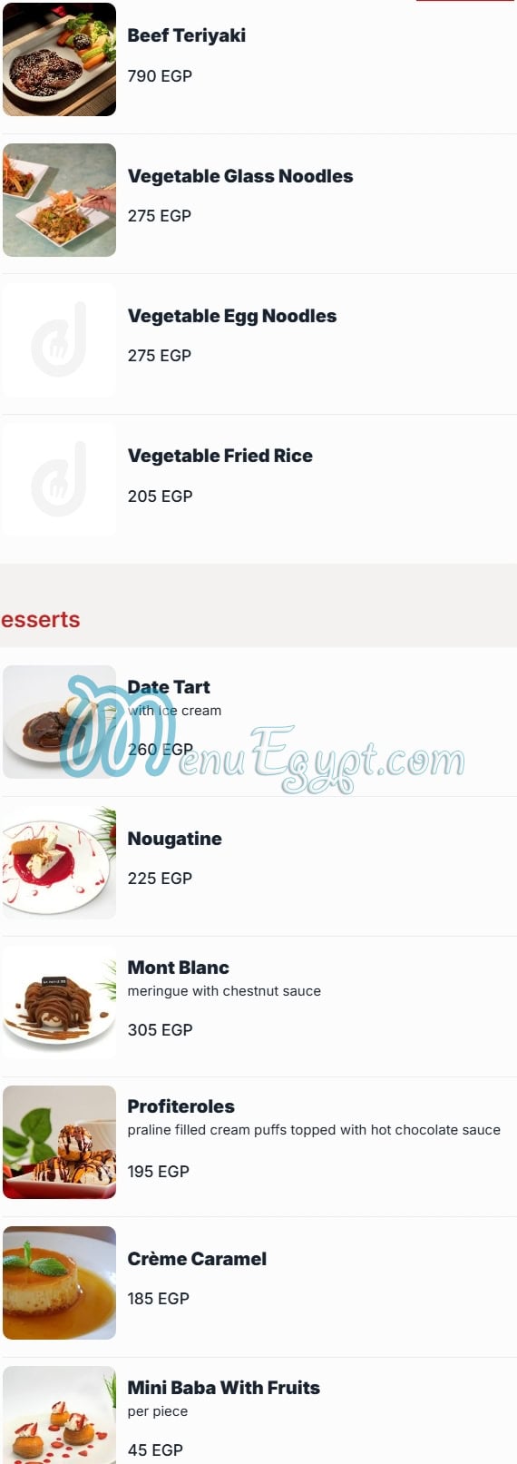 منيو الباشا مصر 9