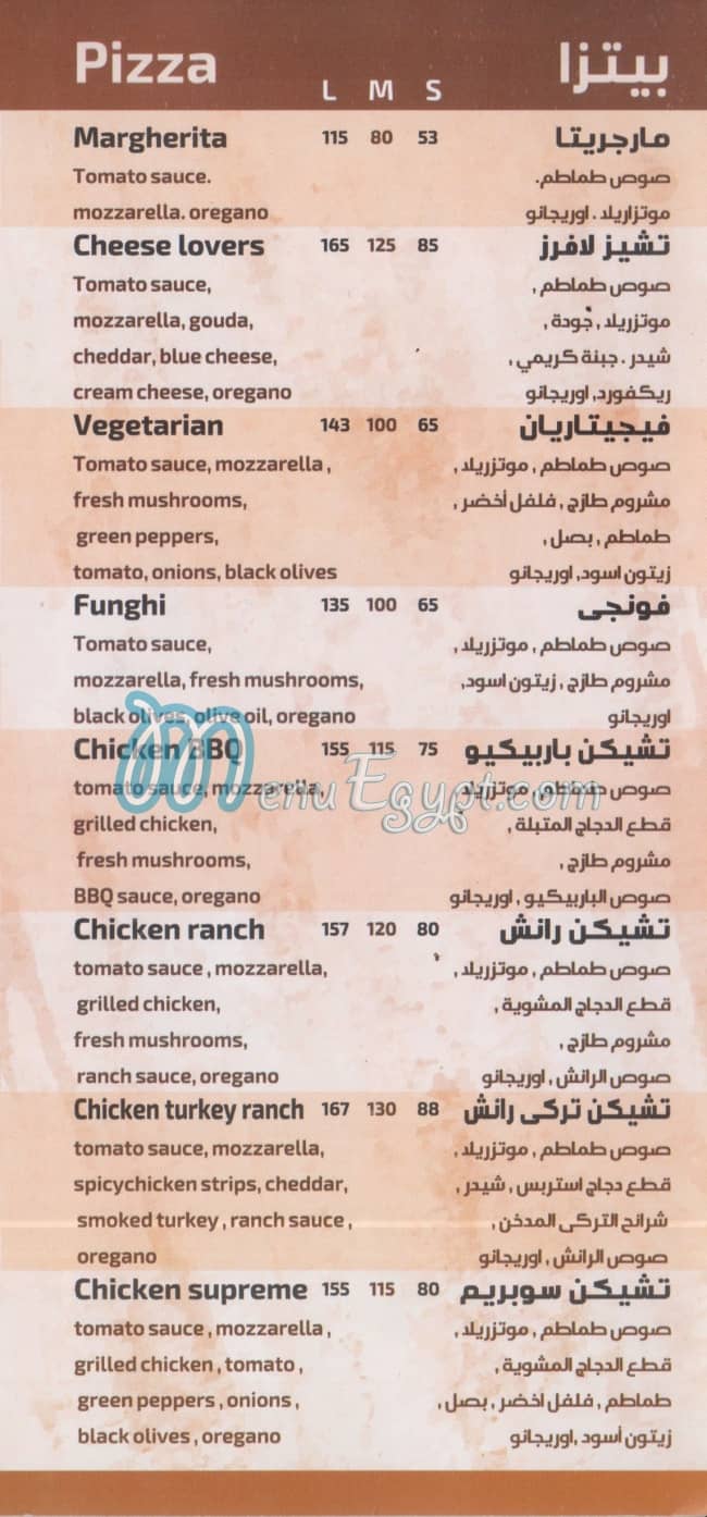 Leo s  Pizza delivery menu