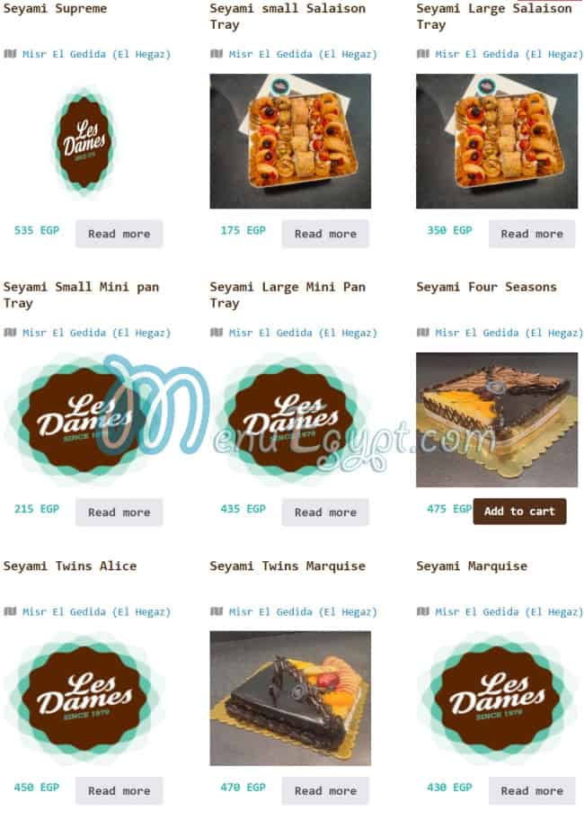 Les dames menu Egypt 11