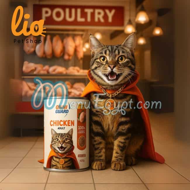 منيو ليو بيتس شوب مصر 9