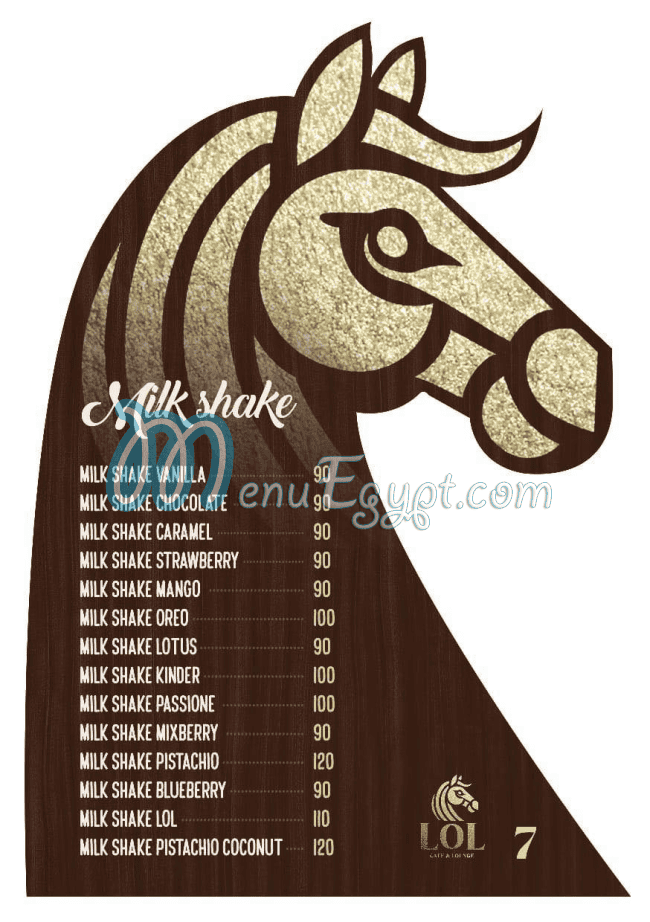 مطعم لول كافيه مصر