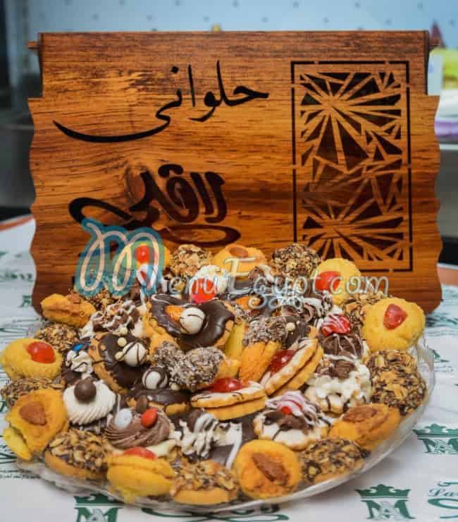 Lovely patisserie delivery