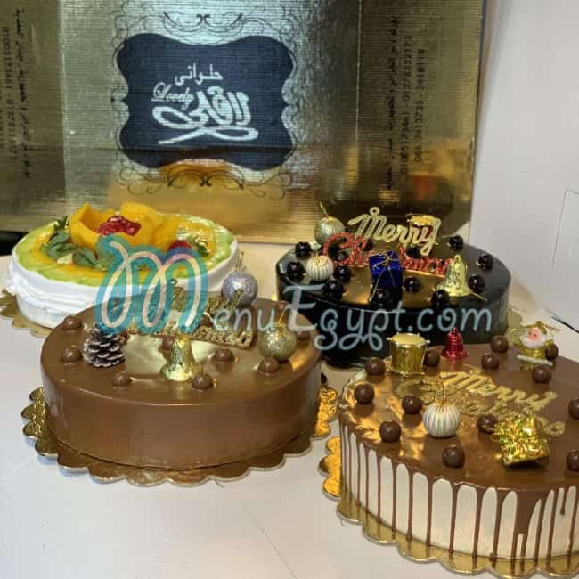 أسعار حلوانى لافلى مصر