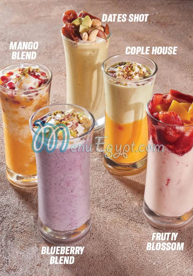 منيو قهوة لوكاس مصر 5