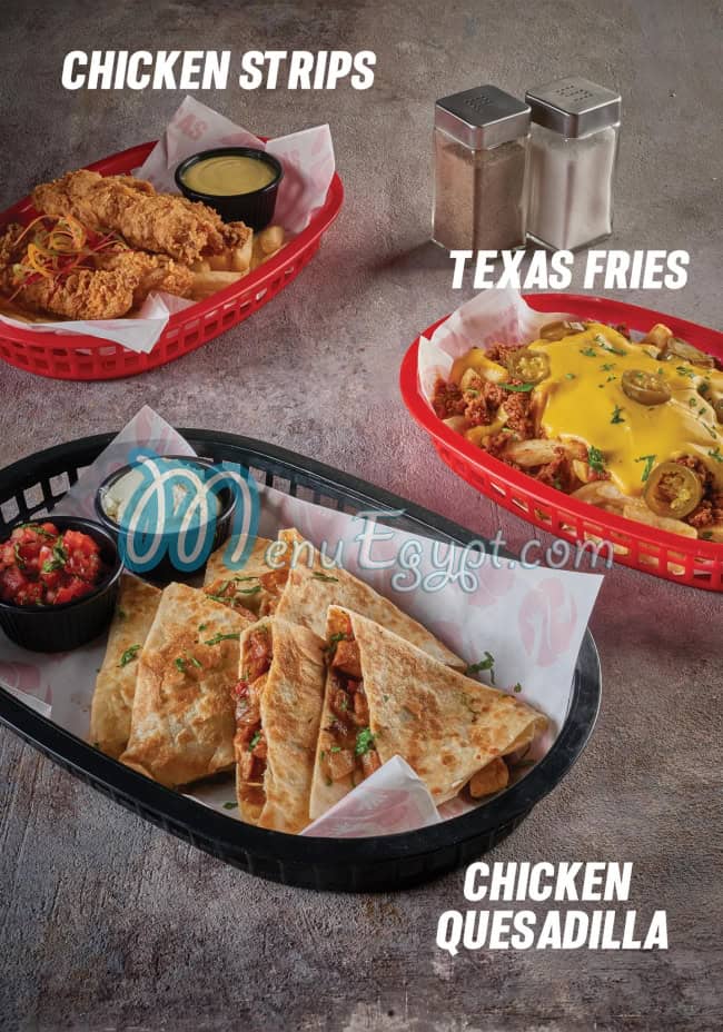 منيو قهوة لوكاس مصر