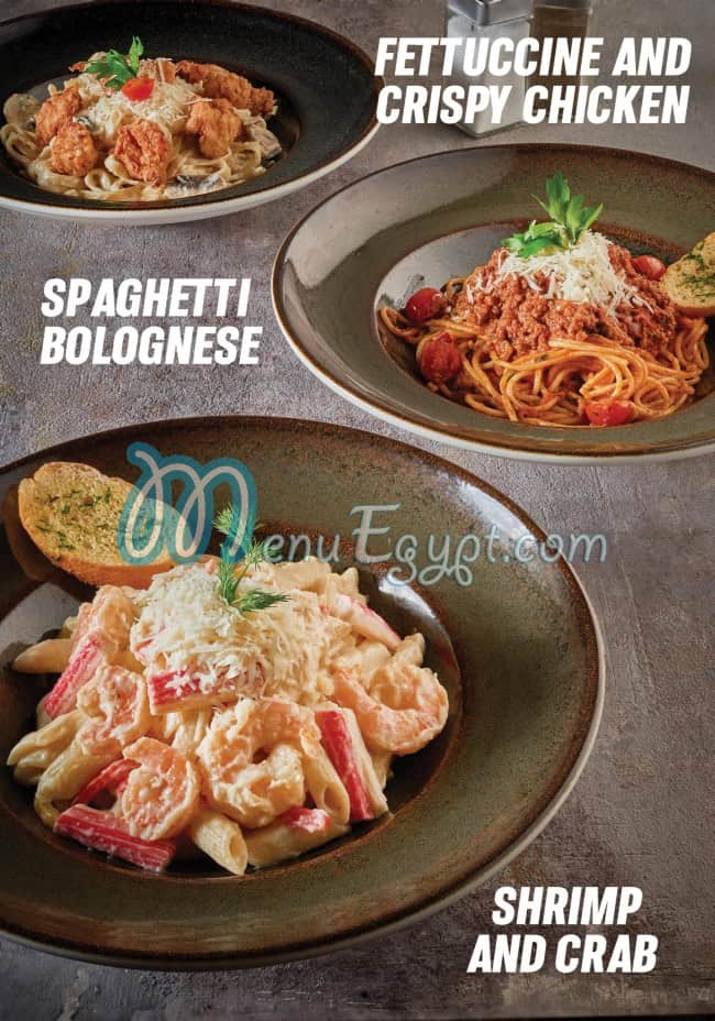 قهوة لوكاس مصر