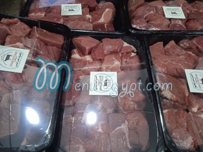 Luhom  Orabi menu Egypt