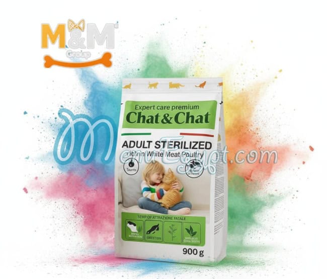 ام اند ام لمستلزمات الحيوانات الأليفة مصر