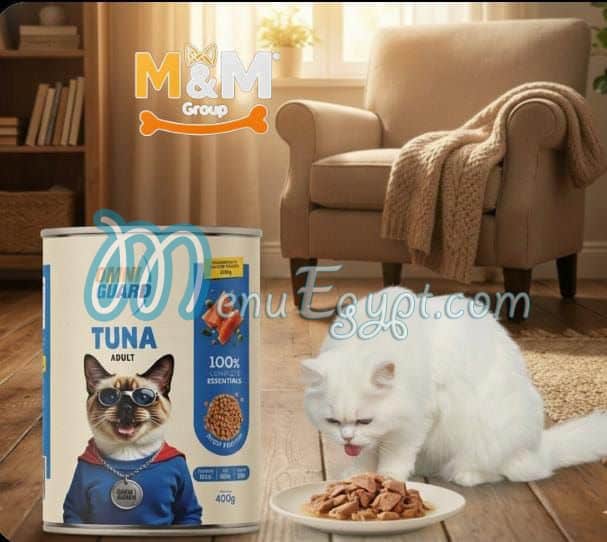 منيو ام اند ام لمستلزمات الحيوانات الأليفة مصر 3