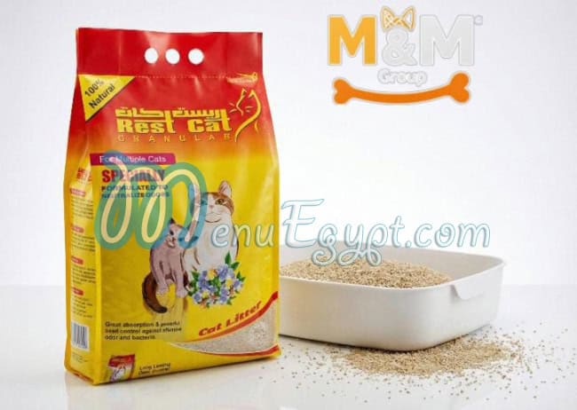 منيو ام اند ام لمستلزمات الحيوانات الأليفة مصر 7