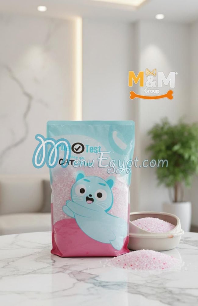 مطعم ام اند ام لمستلزمات الحيوانات الأليفة مصر