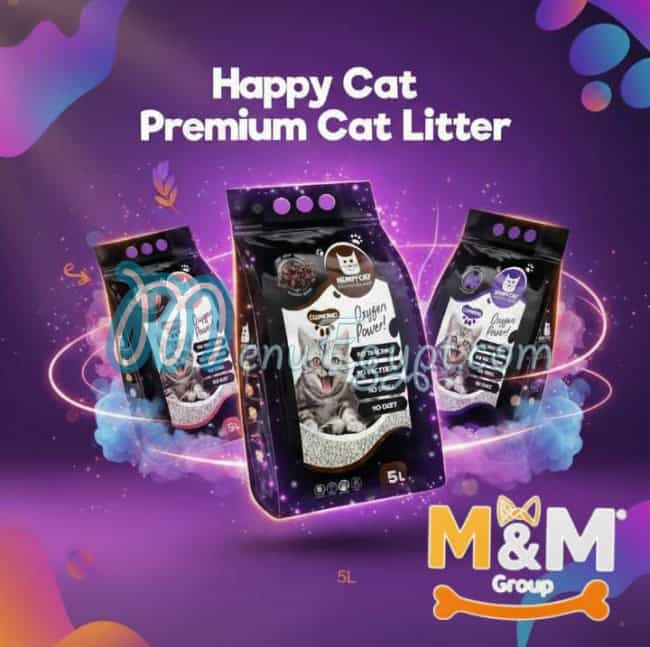 ام اند ام لمستلزمات الحيوانات الأليفة مصر منيو بالعربى