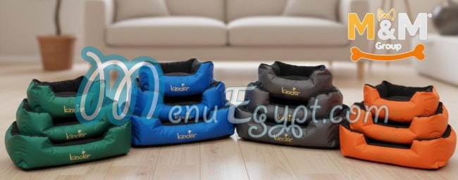 ام اند ام لمستلزمات الحيوانات الأليفة مصر الخط الساخن