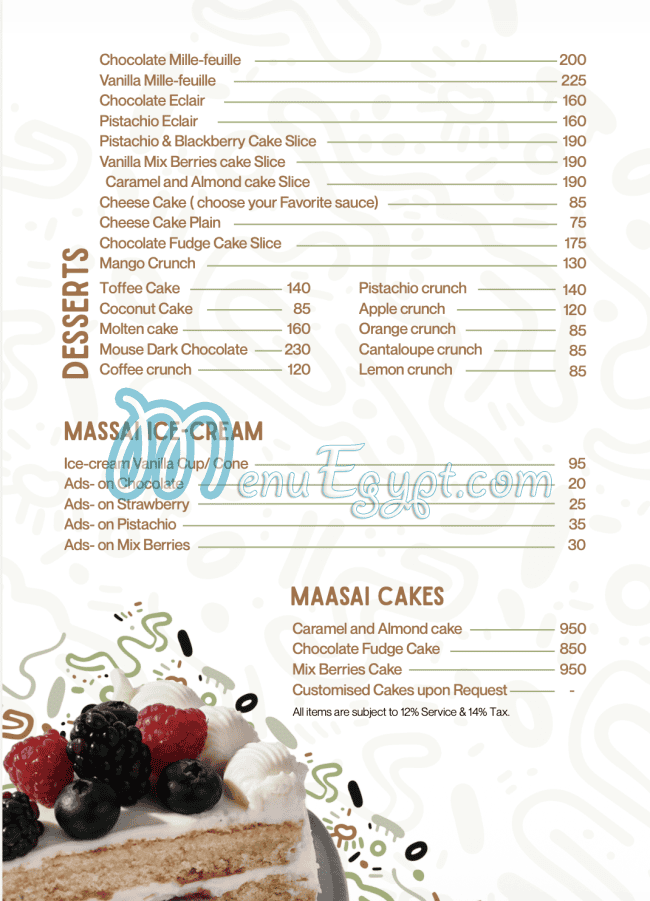 MAASAI Cafe menu Egypt