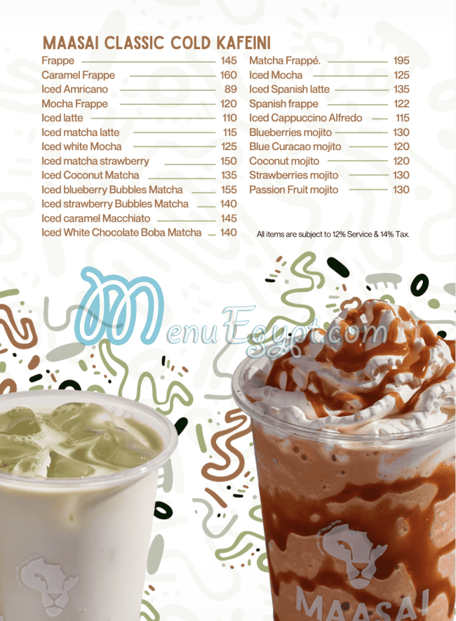 MAASAI Cafe delivery