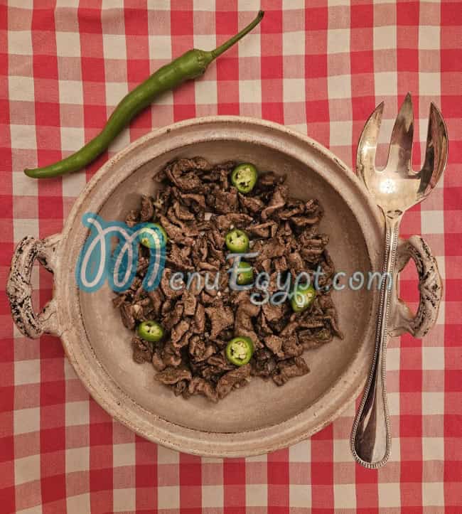 مدام خشاب مصر الخط الساخن