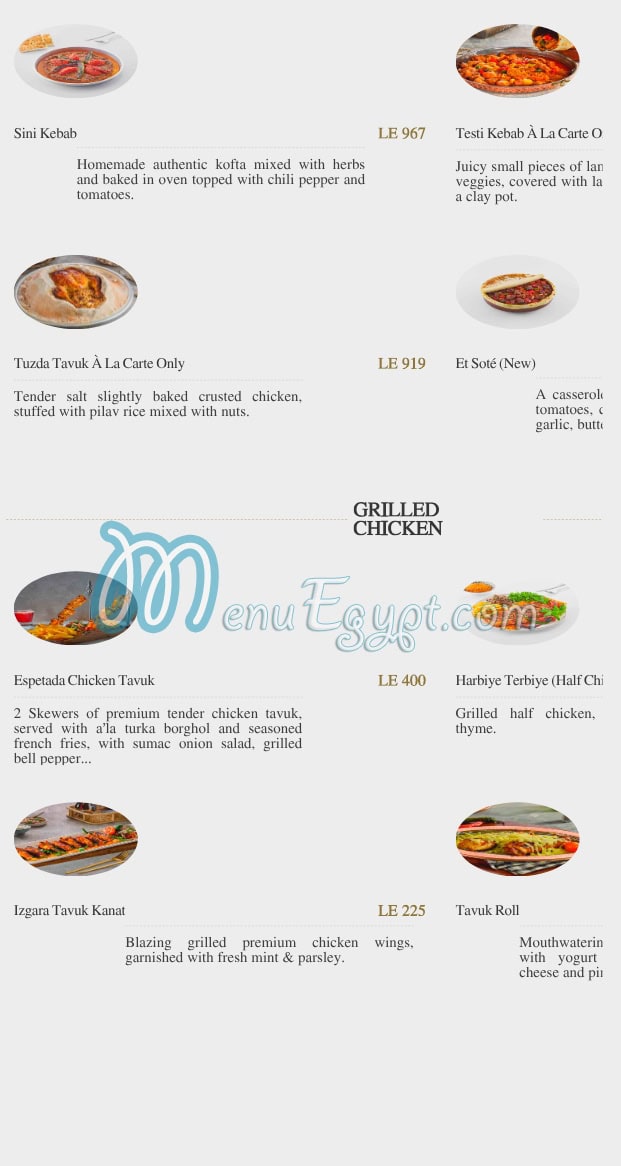 Mado menu Egypt 5