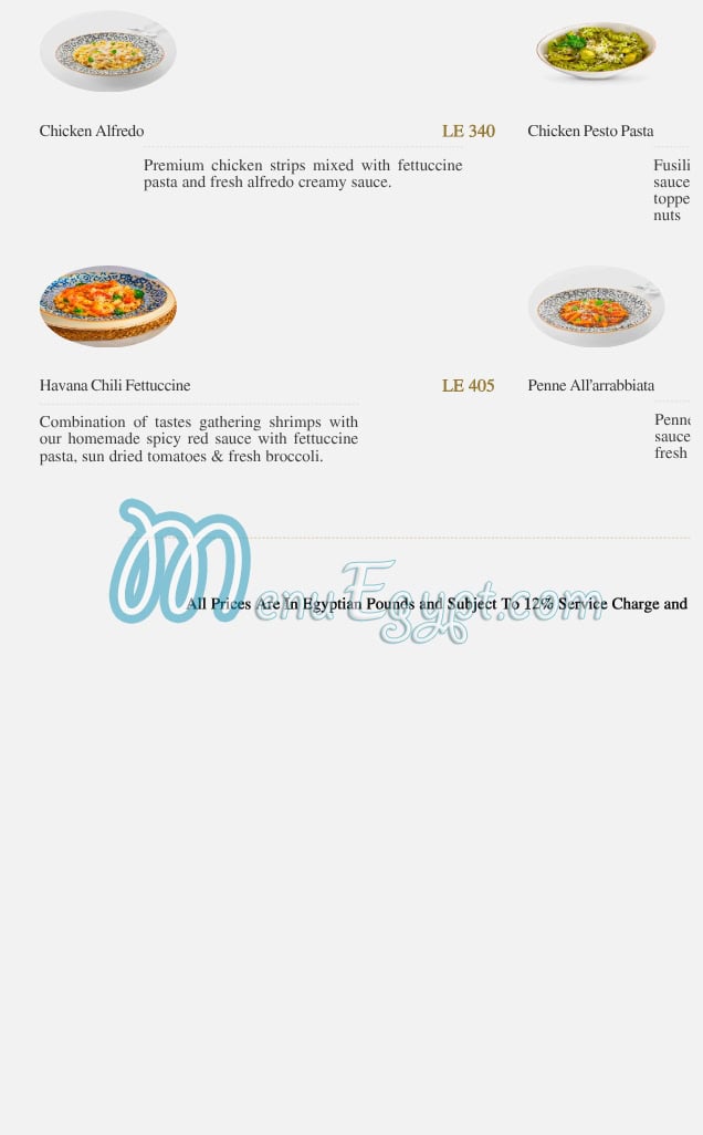 Mado menu Egypt 7