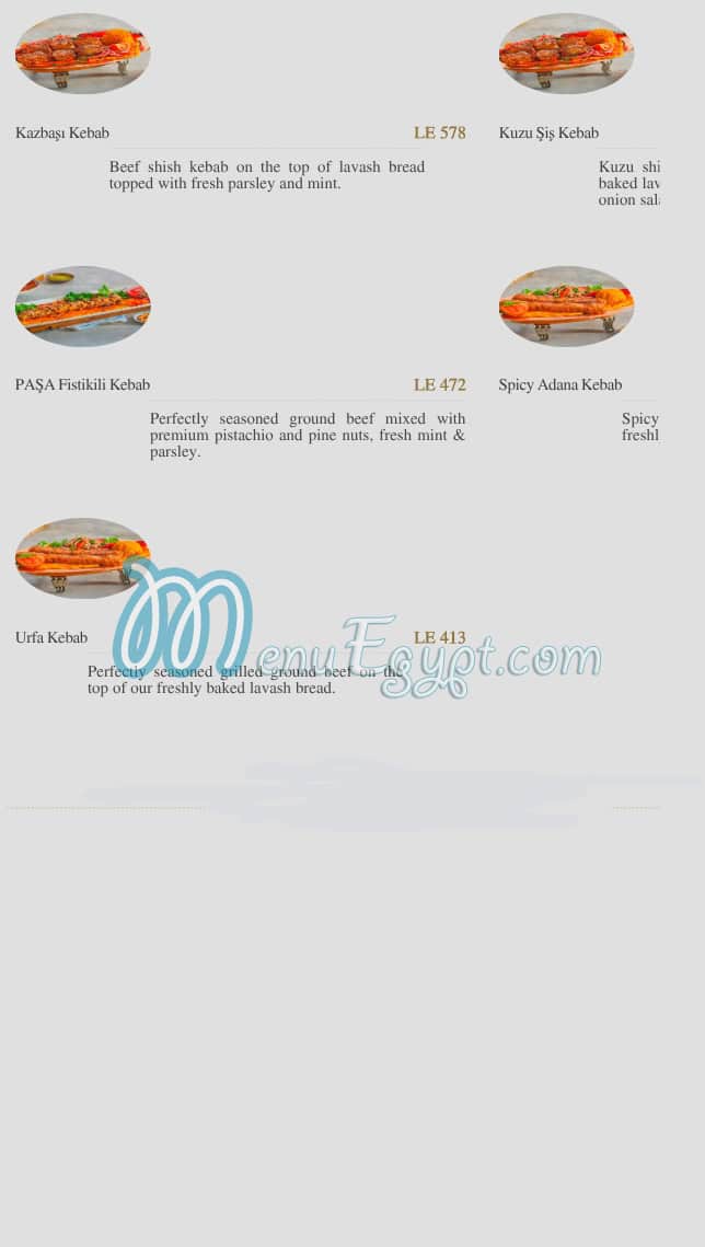 Mado menu Egypt 2