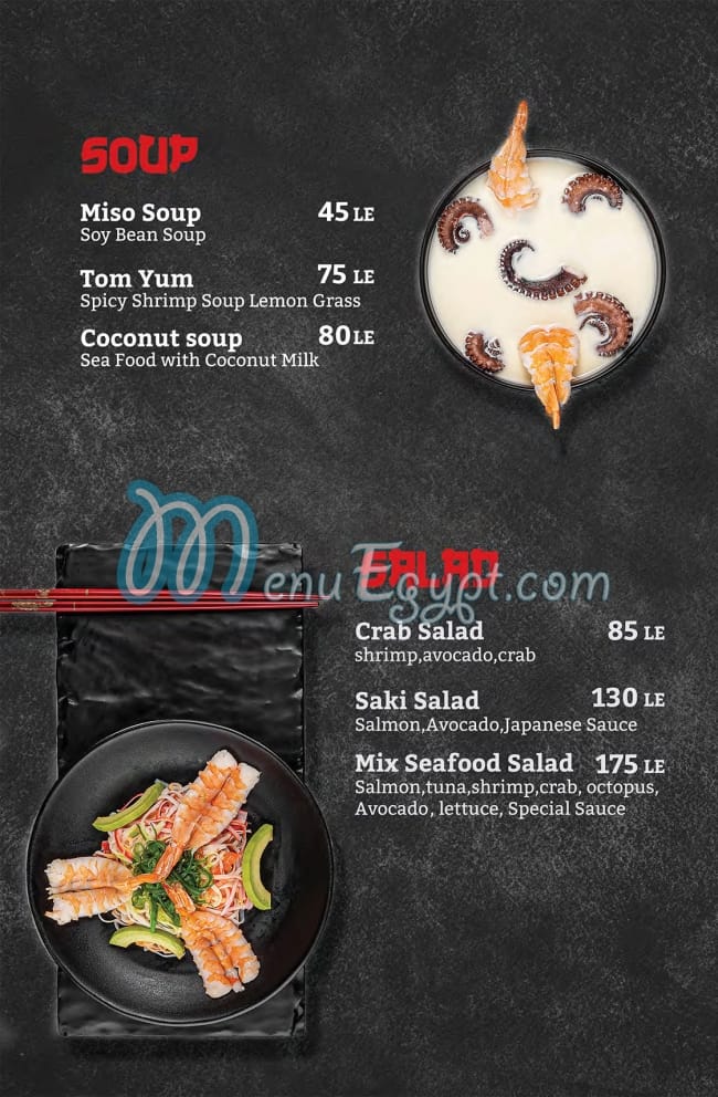 Maguro Sushi menu