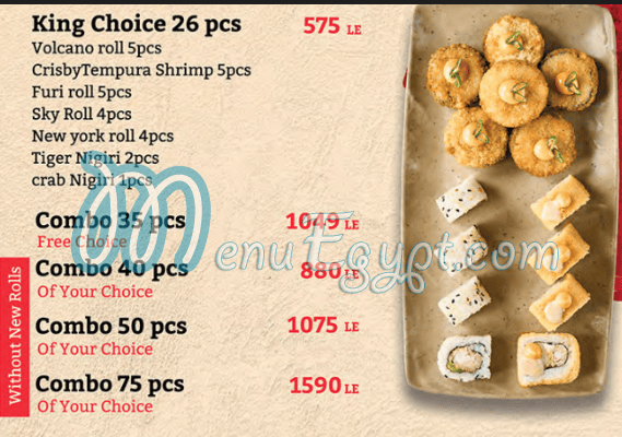 Maguro Sushi menu Egypt 6