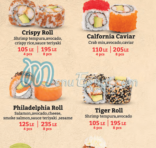 Maguro Sushi menu Egypt 11