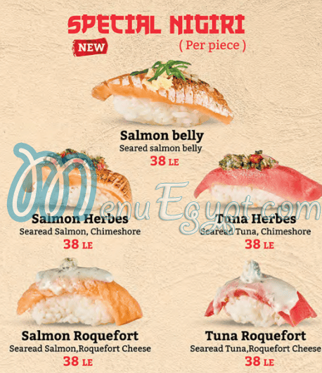 Maguro Sushi menu Egypt