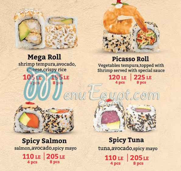 منيو ماجورو سوشي مصر 9