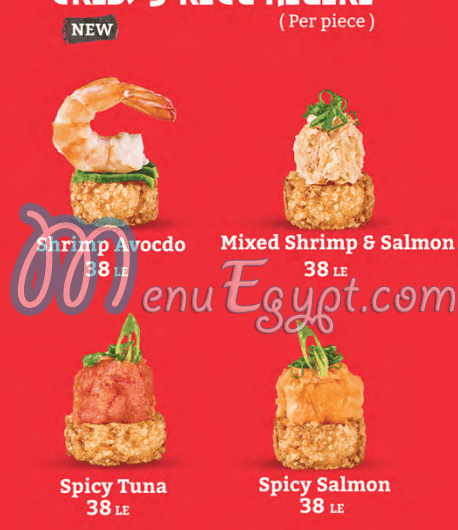 مطعم ماجورو سوشي مصر