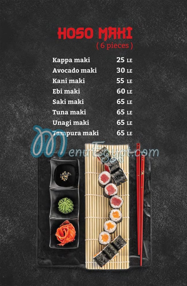 Maguro Sushi menu prices